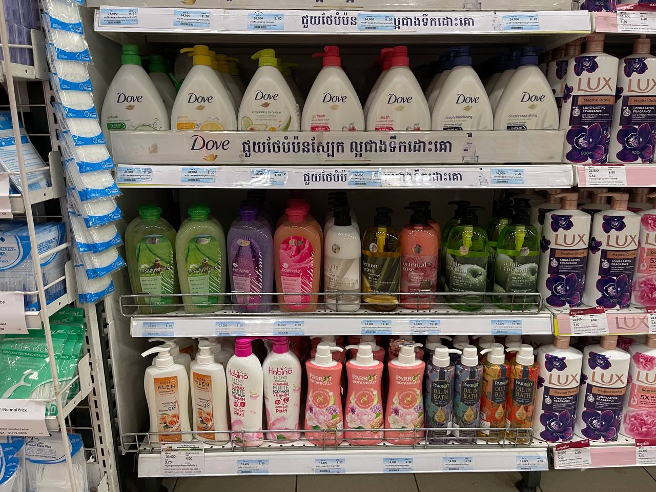 Modern Trade Distribution of Cellox and Hygienist Products by BJC at Makro Cambodia - Image 35